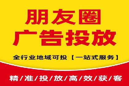 SEM代理的优化策略及成功案例