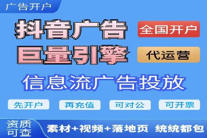充值返点机制在社交平台的应用案例