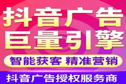 百度推广收费模式分析：实战案例分享