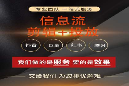 SEM外包公司助力企业广告投放的三大策略